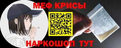 таблы Кулебаки