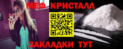 скорость Кумертау