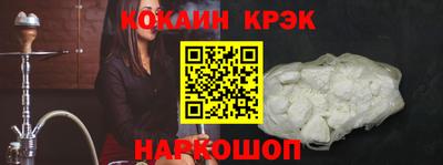 скорость Кумертау