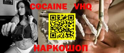 скорость Кумертау