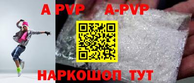 скорость Кумертау