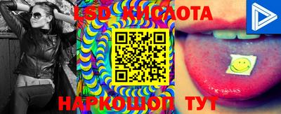таблы Кулебаки