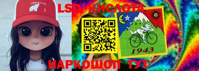 таблы Кулебаки