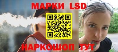скорость Кумертау