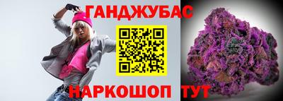 скорость Кумертау
