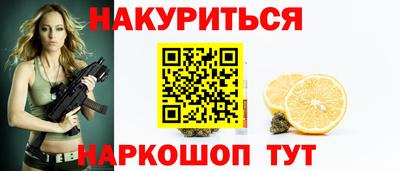 таблы Кулебаки
