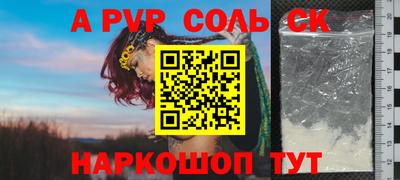 скорость Кумертау