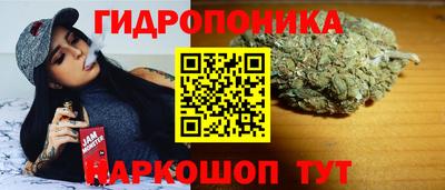 скорость Кумертау