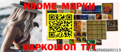 таблы Кулебаки