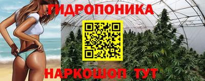 скорость Кумертау