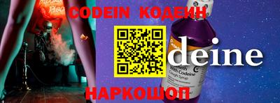 таблы Кулебаки