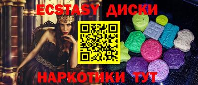 таблы Кулебаки