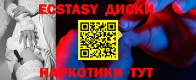таблы Кулебаки