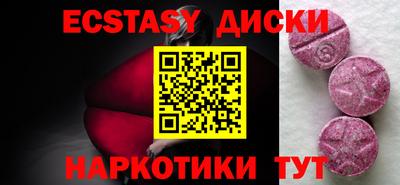 таблы Кулебаки