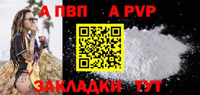 таблы Кулебаки