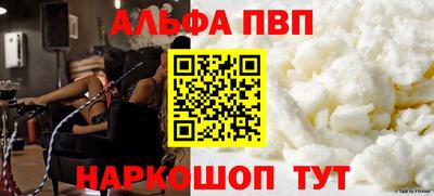 скорость Кумертау