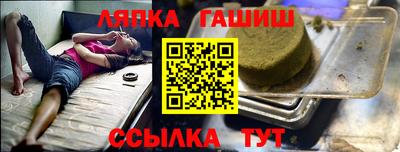 таблы Кулебаки
