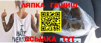 таблы Кулебаки