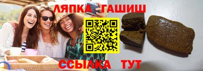 таблы Кулебаки