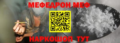 таблы Кулебаки