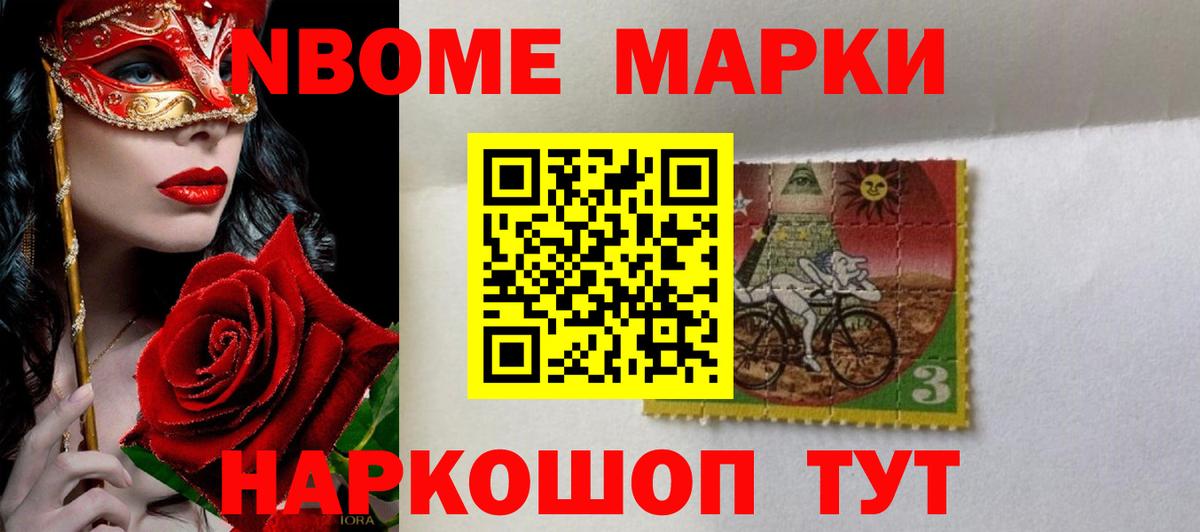 гидра как войти  ЛСД экстази кислота  Вход с VPN  ЛСД экстази ecstasy  Зеленогорск 